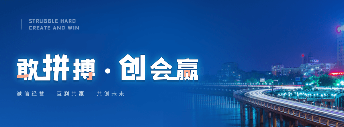 尉氏铸铁拱形闸门哪家强